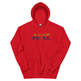 Gildan Heavy Blend Hoodie